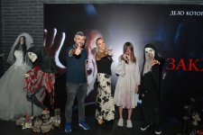 Заклятие уже в Баку - приготовьтесь к тому, что страх станет вашим спутником (ВИДЕО, ФОТО)