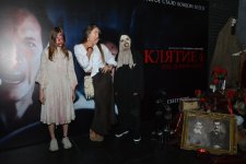 Заклятие уже в Баку - приготовьтесь к тому, что страх станет вашим спутником (ВИДЕО, ФОТО)