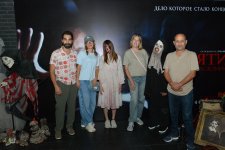Заклятие уже в Баку - приготовьтесь к тому, что страх станет вашим спутником (ВИДЕО, ФОТО)