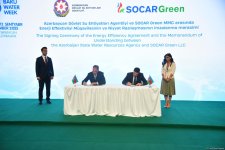 ADSEA и SOCAR Green подписали Соглашение о повышении энергоэффективности и Меморандум о намерениях (ФОТО)