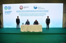 Подписан Меморандум о взаимопонимании между ADSEA и Главным управлением водного хозяйства Венгрии (ФОТО)