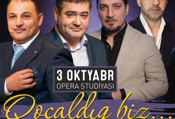 Садых Мустафаев отметит день рождения концертом "Мы постарели" со звездными друзьями