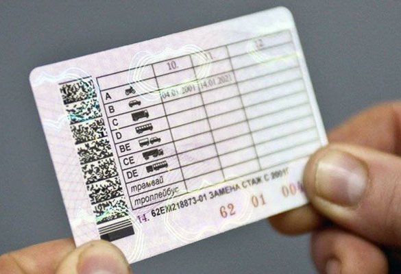 Кабмин Азербайджана утвердил новое правило для водительских прав