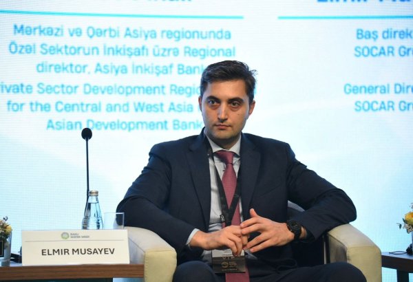 SOCAR Green планирует реализовать пилотный гибридный проект