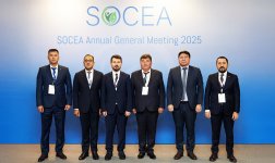 Азербайджан будет председательствовать в Региональной платформе по координации безопасности аэронавигации Европы и Азии (SOCEA) (ФОТО)