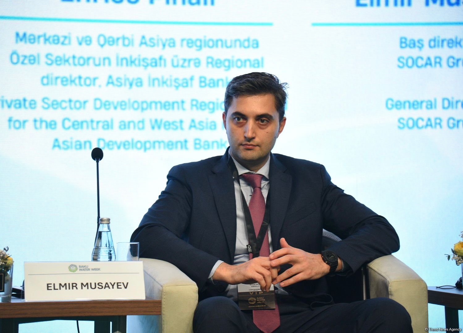 SOCAR Green планирует реализовать пилотный гибридный проект