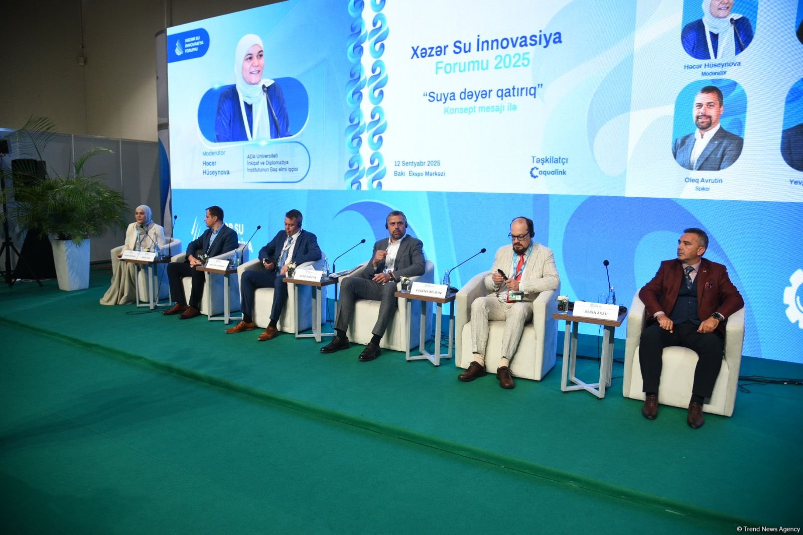 Проходит заключительный день Baku Water Week (ФОТО)