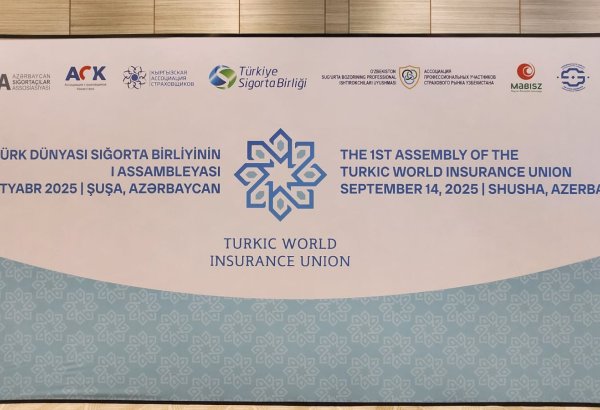 В Шуше начала работу первая Ассамблея Союза страховщиков тюркского мира (ФОТО)