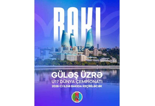 В Баку пройдет чемпионат мира по борьбе среди спортсменов до 17 лет