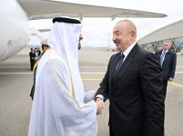 Президент Объединенных Арабских Эмиратов прибыл с официальным визитом в Азербайджан (ФОТО)
