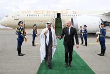 Президент Объединенных Арабских Эмиратов прибыл с официальным визитом в Азербайджан (ФОТО)
