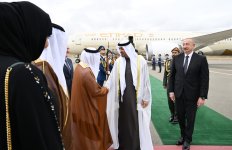 Президент Объединенных Арабских Эмиратов прибыл с официальным визитом в Азербайджан (ФОТО)