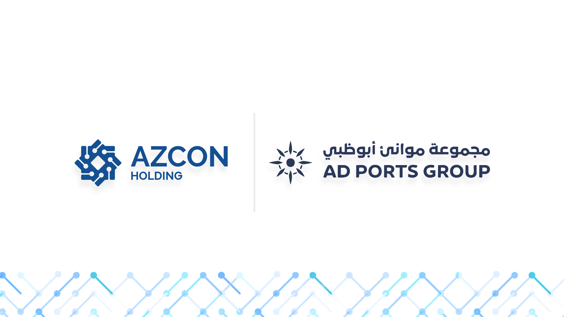 Подписано соглашение между AZCON и "Портовой компанией Абу-Даби"
