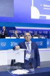 Азербайджан избран членом структур Всемирного почтового союза (ФОТО)
