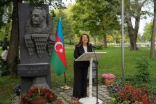 В Вене у памятника Узеиру Гаджибейли прошел музыкально-художественный вечер (ФОТО)