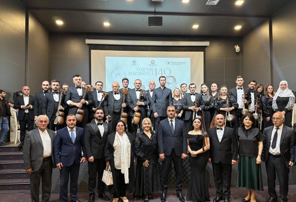 В Гяндже состоялся концерт в рамках XVII Международного музыкального фестиваля имени Узеира Гаджибейли (ФОТО)