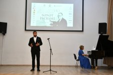 В университетах Азербайджана организованы лекции-концерты "Жемчужины искусства" (ФОТО)