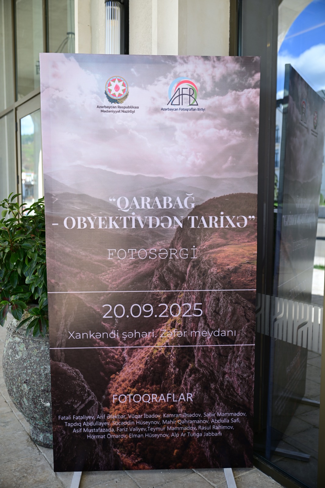 День города в Ханкенди: праздник, объединяющий историю и современность (ФОТО)