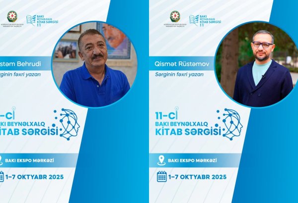 Названы почетные авторы XI Бакинской международной книжной ярмарки