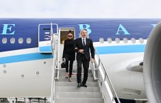 Президент Ильхам Алиев прибыл в Нью-Йорк для участия в 80-й сессии Генеральной Ассамблеи ООН (ФОТО/ВИДЕО)