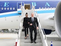 Президент Ильхам Алиев прибыл в Нью-Йорк для участия в 80-й сессии Генеральной Ассамблеи ООН (ФОТО/ВИДЕО)