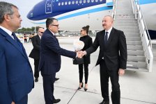 Президент Ильхам Алиев прибыл в Нью-Йорк для участия в 80-й сессии Генеральной Ассамблеи ООН (ФОТО/ВИДЕО)