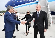 Президент Ильхам Алиев прибыл в Нью-Йорк для участия в 80-й сессии Генеральной Ассамблеи ООН (ФОТО/ВИДЕО)