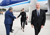 Президент Ильхам Алиев прибыл в Нью-Йорк для участия в 80-й сессии Генеральной Ассамблеи ООН (ФОТО/ВИДЕО)