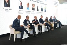 В Баку проходит I Азербайджанский международный инвестиционный форум (ФОТО)