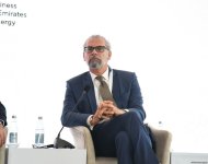 В Баку проходит I Азербайджанский международный инвестиционный форум (ФОТО)