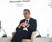 В Баку проходит I Азербайджанский международный инвестиционный форум (ФОТО)