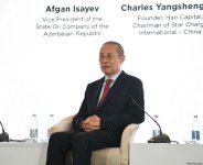 В Баку проходит I Азербайджанский международный инвестиционный форум (ФОТО)
