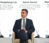 В Баку проходит I Азербайджанский международный инвестиционный форум (ФОТО)