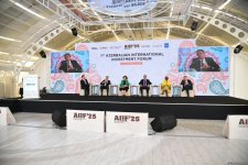 В Баку проходит I Азербайджанский международный инвестиционный форум (ФОТО)