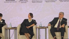 В Баку проходит I Азербайджанский международный инвестиционный форум (ФОТО)