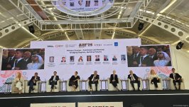 В Баку проходит I Азербайджанский международный инвестиционный форум (ФОТО)