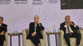 В Баку проходит I Азербайджанский международный инвестиционный форум (ФОТО)