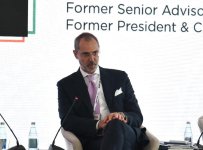 В Баку проходит I Азербайджанский международный инвестиционный форум (ФОТО)