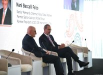 В Баку проходит I Азербайджанский международный инвестиционный форум (ФОТО)