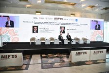 В Баку проходит I Азербайджанский международный инвестиционный форум (ФОТО)