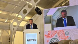 В Баку проходит I Азербайджанский международный инвестиционный форум (ФОТО)