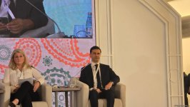 В Баку проходит I Азербайджанский международный инвестиционный форум (ФОТО)