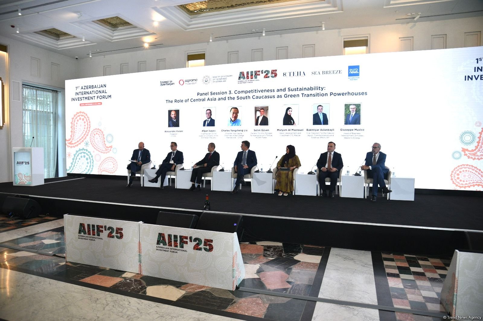 В Баку проходит I Азербайджанский международный инвестиционный форум (ФОТО)