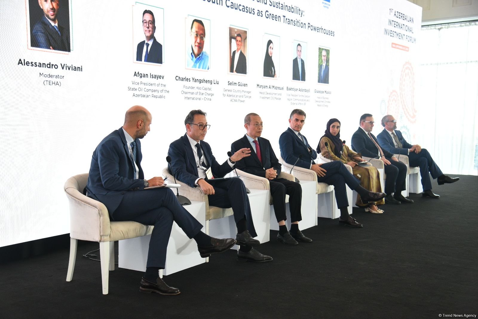 В Баку проходит I Азербайджанский международный инвестиционный форум (ФОТО)