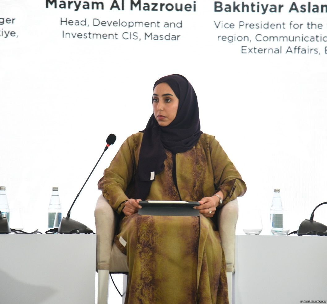 В Баку проходит I Азербайджанский международный инвестиционный форум (ФОТО)