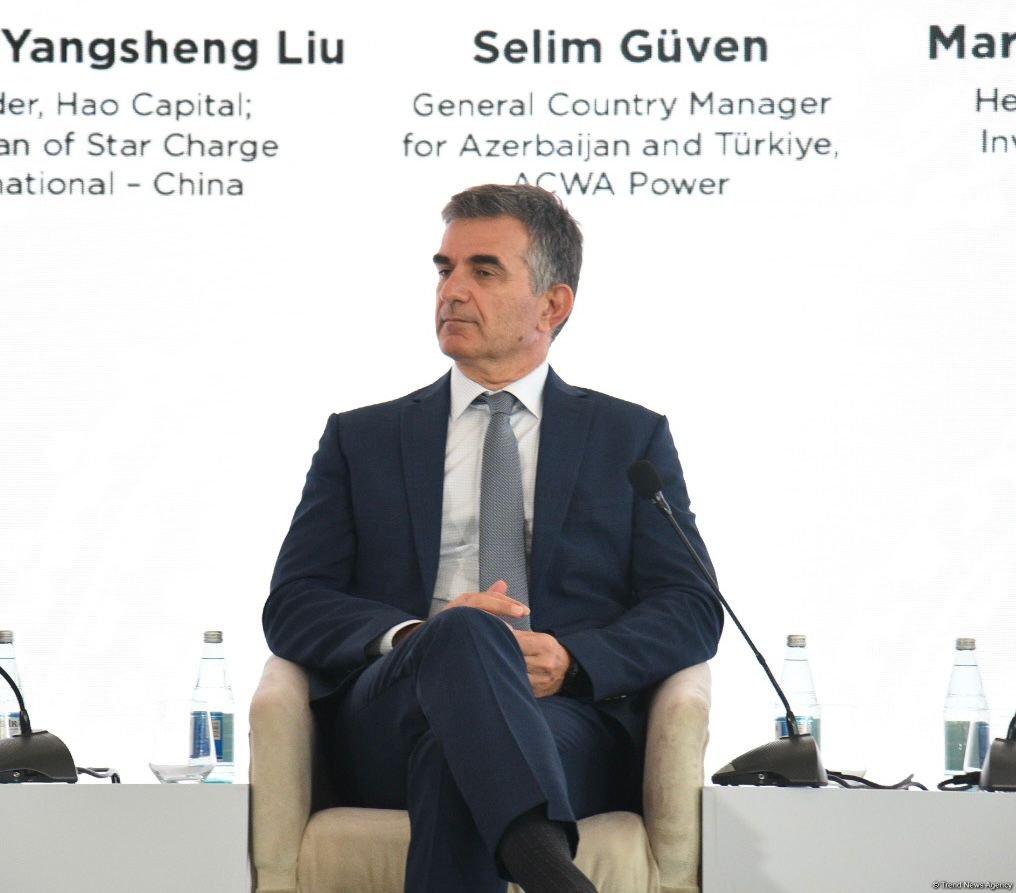 В Баку проходит I Азербайджанский международный инвестиционный форум (ФОТО)