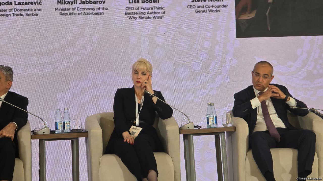 В Баку проходит I Азербайджанский международный инвестиционный форум (ФОТО)