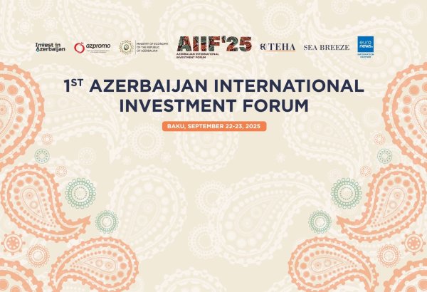 Назван объём инвестпроектов, подписанных на I Азербайджанском международном инвестиционном форуме