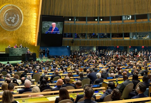 Совет Безопасности ООН проведет заседание по Украине 12 января