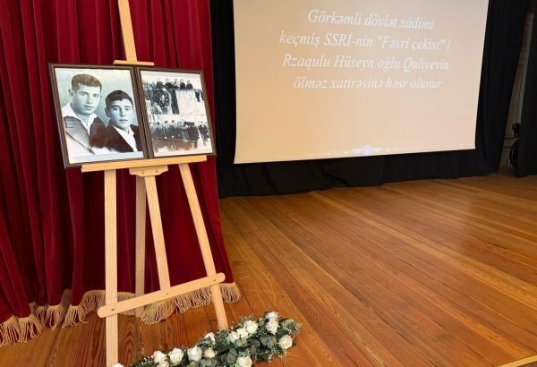 В Баку почтили память легендарного разведчика Рзагулу Гулиева (ФОТО)